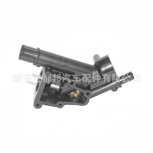 9687927980ประกอบเทอร์โมสตัทเครื่องยนต์ Sq-Dubang สำหรับเปอโยต์307 407ซีตรอง C4 C5 - Product Image 2