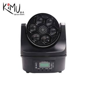 Mini 6pcs * 15W RGBW 4 in1 LED Stage Show Dj Disco Laser Lights - Product Image 1