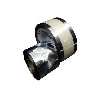 Film de transfert thermique pour étiquettes holographiques personnalisées à positionnement par estampage à chaud - Product Image 1