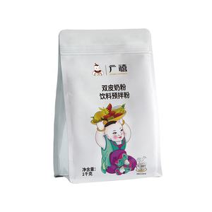 นมผงสำเร็จรูป 1 กก. บรรจุภัณฑ์ใหม่ นมผงคัสตาร์ดสำเร็จรูป นมผงสองชั้น สำหรับทำเบเกอรี่ ชานมไข่มุก ของหวาน รสออริจินัล - Product Image 5