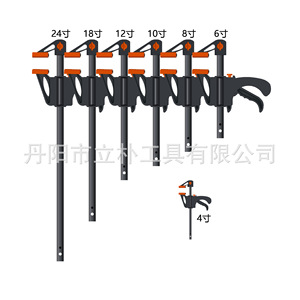 Li Pu 24-Inch F <b>Clamp</b> Adjustable Woodworking <b>Clamp</b> With Nylon Pad And <b>Quick</b> <b>Release</b> For Board Fixing - Product Image 2