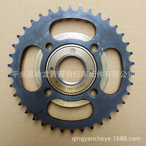 Rueda libre de acero sin engranajes de 1 velocidad y cuatro orificios métricos para bicicleta y triciclo Shang Hai - Product Image 2