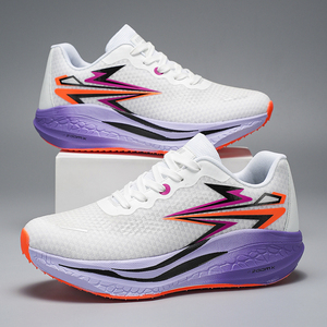 Zapatos Deportivos para Hombre, Diseño de Malla Transpirable, <span class=keywords><strong>Zapatillas</strong></span> Deportivas de Ocio, Tejido Volador, Estilo <span class=keywords><strong>Kyrie</strong></span> <span class=keywords><strong>Irving</strong></span> - Product Image 2