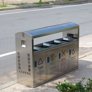 Stainless Steel Outdoor Trash Can Four Compartment Recycling <b>Bin</b> For Parks And Residential Areas - Product Image 1