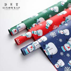 Sinowrap Venta caliente Navidad 100% Proveedor de floristería de papel impermeable para papel de regalo - Product Image 3