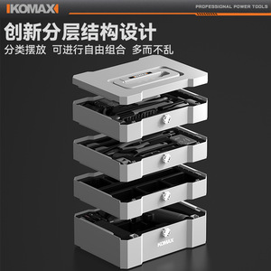 Komax Electric Drill Toolbox <b>Tool</b> <b>Set</b> 1/2 In Cordless Plastic Multi Functional Household Repair Kit - Product Image 4