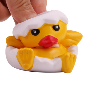 PU Foam Chick <b>Toy</b> In <b>Egg</b> Shell Cartoon Animal Decorative Figurine For Kids - Product Image 1