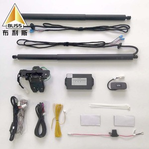 Elevador de puerta trasera eléctrico para coche, Sensor de patada automático, cilindro hidráulico para <span class=keywords><strong>maletero</strong></span>, puerta trasera eléctrica, coche Universal para <span class=keywords><strong>Volvo</strong></span> <span class=keywords><strong>XC60</strong></span> 2018-2024 - Product Image 6