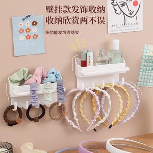 Wall Mounted Hairband Jewelry Storage Rack No Drilling Required <b>Bathroom</b> Organizer 2 Tier Rectangular Custom Size - Product Image 3