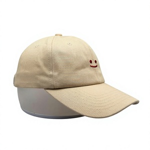 Gorra de Béisbol Beige con Cara Sonriente Bordada en Rojo, 6 Paneles, Ajustable, Unisex, Casual, 100% Algodón, Hebilla Dorada de Cobre - Product Image 3