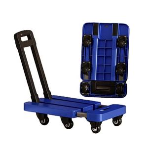 รถเข็นพลาสติกแพลตฟอร์มแบนแบบพับได้สำหรับบรรทุกสินค้ากลางแจ้ง - Product Image 1