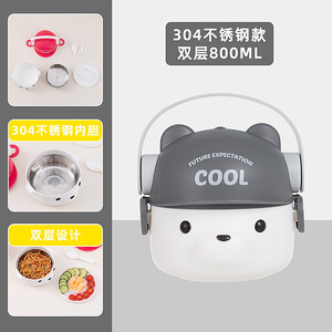 800ml 2 Couche Boîte À Lunch En Acier Inoxydable Conteneur De Stockage Des Aliments Bento Boîte À Lunch Avec Fourchette pour La Maison Et Le Bureau Utilisation Sans BPA - Product Image 6