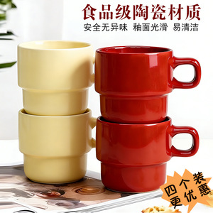 Taza de Cerámica de 250-300 ml, Reutilizable, Apta para Microondas, Taza de Desayuno para Regalo - Product Image 2