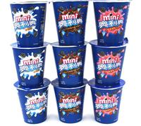 Biscuits Sucrés Directs de l'Usine, Oreo au Chocolat, Bonbons Exotiques, Snacks aux Fruits et Légumes, Snacks Exotiques, Snack Exotique 55g