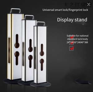 Q002 Smart Door Lock Display Lock Frame - Product Image 6