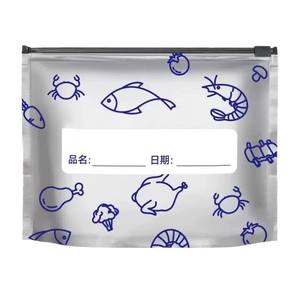 Bolsas de aluminio para almacenamiento de alimentos, bolsas para refrigerador y congelador, bolsas autosellables, bolsas de aluminio con cierre, sellado y hermetización - Product Image 1