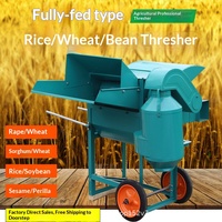 Machine agricole automatique de décorticage du riz, du blé et du colza, petite machine à céréales domestique pour le millet