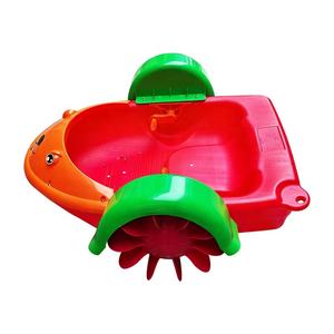 Bateau à eau en plastique d'aviron à manivelle simple commercial pour des enfants <span class=keywords><strong>et</strong></span> des adultes utilisation d'intérieur en vente - Product Image 2