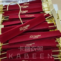 Cintres de mariage personnalisés en velours floqué rouge de haute qualité avec crochet et logo de marque pour magasins de robes de mariée, boutiques de robes de mariée et salons de robes