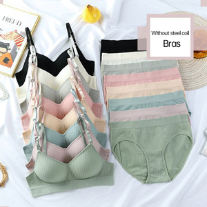 2024 vendita calda della fabbrica di Nylon biancheria intima <span class=keywords><strong>senza</strong></span> soluzione di continuità reggiseno di cotone raccogliere fibbia fissa della tazza posteriore <span class=keywords><strong>senza</strong></span> anello in acciaio brevi set per le <span class=keywords><strong>donne</strong></span> - Product Image 5