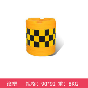 Tambour de signalisation routière en PE durable pour la construction de routes et autoroutes - Product Image 6