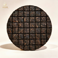 Thé Pu'er Roi Mangzhi Premium, Gâteau de Thé Pu'er Ripe 200g, Bloc Découpé à la Main, 6 Ans de Maturation, Yunnan Shu Puer, Vente en Gros