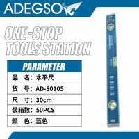 Grado industriale 30cm livella a bolla con fiale misure Accurate acrilico e alluminio materiale sfuso fornitura - Product Image 1