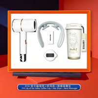 Ensemble cadeau personnalisé avec impression UV, comprenant une tasse à café en acier inoxydable 316, un sèche-cheveux et un masseur pour le cou, cadeau promotionnel pour entreprise