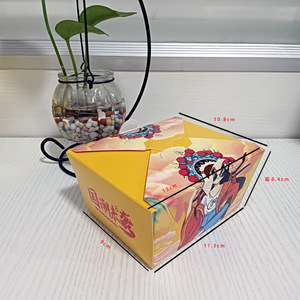 Caja de Cartón para Alimentos de 1 Kg para Llevar, con Ventilación Adicional, para Pollo Frito, con Logotipo - Product Image 5