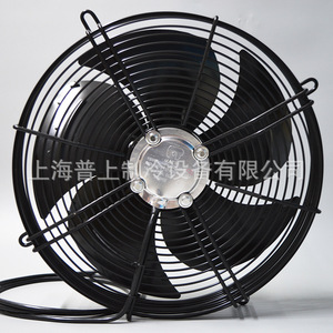 พัดลมแบบแกนหมุน Yswf74l47p4-422n-350b ขนาด 14 นิ้ว ใบพัดพลาสติก แบริ่งแบบปลอก สำหรับชุดทำความเย็น - Product Image 4