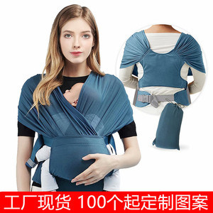 <span class=keywords><strong>Marsupio</strong></span> Morbido per Neonati <span class=keywords><strong>con</strong></span> <span class=keywords><strong>Cintura</strong></span> di Supporto, Fascia Porta Bebè Sicura per Contatto <span class=keywords><strong>con</strong></span> la Pelle, Porta Bambino Leggero per Mamma e Papà - Product Image 2