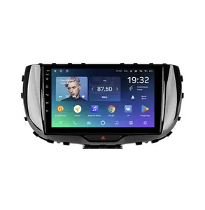 TEYES SPRO Plus适用于起亚Soul SK3 2019 2020车载收音机多媒体视频播放器导航GPS Android 10 No 2din 2 din DVD