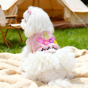 PETCIRCLE Pet <b>Clothes</b> Autumn/Winter Small Dog Puppy Happy Dog <b>Cat</b> Warm and Comfortable Unicorn Tulle Skirt - Pink - Product Image 1