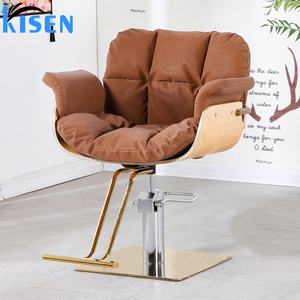 Kisen Hot Bán đồ nội thất cắt tóc ghế mua tóc nâu cắt mặc quần áo tạo kiểu ghế tùy chỉnh vòng vuông cơ sở - Product Image 5