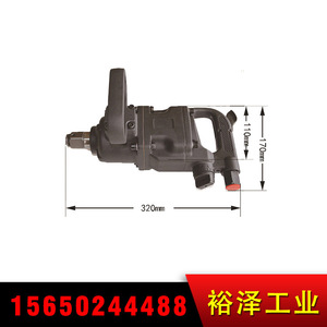 Destornillador Neumático Jqhs-1300 con Empuñadura de Pistola, Disparador Bidireccional, Apagado Automático y Escape Trasero para Línea de Producción - Product Image 5