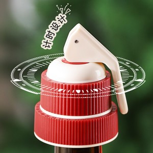 Vacuum Sealing Wine Stopper Red Cream Color Silicone Universal Bottle Cap With Timer Design For Wine <b>Spirits</b> - Product Image 1