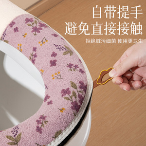 Plush Toilet Seat Cover Thickened Waterproof Autumn Winter Style - Product Image 4