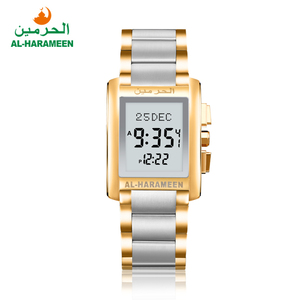 Oro <span class=keywords><strong>de</strong></span> acero inoxidable <span class=keywords><strong>de</strong></span> Color Azan reloj <span class=keywords><strong>de</strong></span> tiempo <span class=keywords><strong>de</strong></span> oración musulmana - Product Image 4