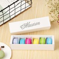 Boîte cadeau en papier rigide personnalisée pour fruits secs, dattes, chocolat, macarons, bonbons