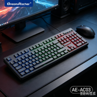 Nouveau clavier de jeu mécanique à 104 touches, sept couleurs lumineuses, taille standard, USB 2.0, plug-and-play, plastique, effets d'éclairage constants, 40G