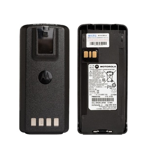 ยี่ห้อใหม่ PMNN4476 PMNN4476A 1750 มิลลิแอมป์สำหรับ CP185 และ CP100D วิทยุสองทางขายส่ง - Product Image 1
