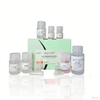 Kit d'extraction d'ADN génomique du sol Koolbio - Système d'élimination des inhibiteurs à haute efficacité pour la recherche sur le microbiome, analyse métagénomique