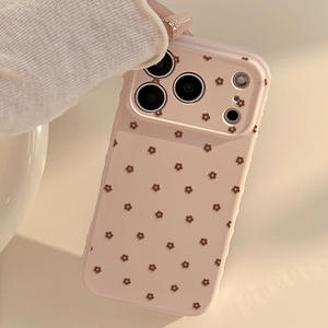 Coque de téléphone antichoc pour iPhone 17 Pro Max, motif floral coréen mignon, découpes précises, protection intégrale - Product Image 2