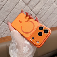 Casing Ponsel Kaca Magnetik Warna Asli untuk 17air/16/15/14 Pro Max - Pelindung Lensa Belakang Anti Benturan