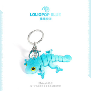 Tắc Kè Hoa ma thuật mắt-3D in màu thay đổi thằn lằn với phát sáng khớp & đuôi, trẻ em giáo dục đồ chơi/Máy tính để bàn trang trí - Product Image 3