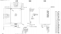 Module d'affichage couleur E-Ink Spectra 6 couleurs 552x768 avec interface SPI, écran E-Paper 3,98 pouces, module d'affichage E-Ink couleur, module d'affichage E-Ink Esp32