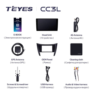 TEYES CC3L WIFI para Nissan Navara D23 IV 4 2014 - 2021 Radio de coche reproductor de vídeo Multimedia navegación estéreo GPS Android 10 DVD - Product Image 6