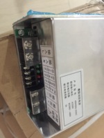 Módulo de comunicación de doble uso AC/DC, cargador de batería de 220 VCA/CC a 24 VCC o 48 VCC con RS485