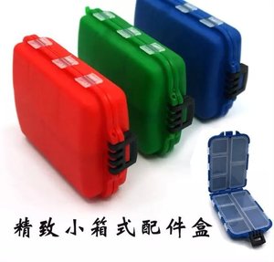 Caja de Pesca Transparente Rígida de Plástico ABS de Alta Calidad, 20L, Marca Jianhui, para Lago, Río, Arroyo, Fábrica China BSCI, <span class=keywords><strong>ALDI</strong></span> - Product Image 2