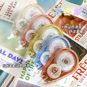 Cinta Correctora Transparente con Base de Color, Gran Capacidad, Silenciosa, Caja con Cinco Unidades - Product Image 2